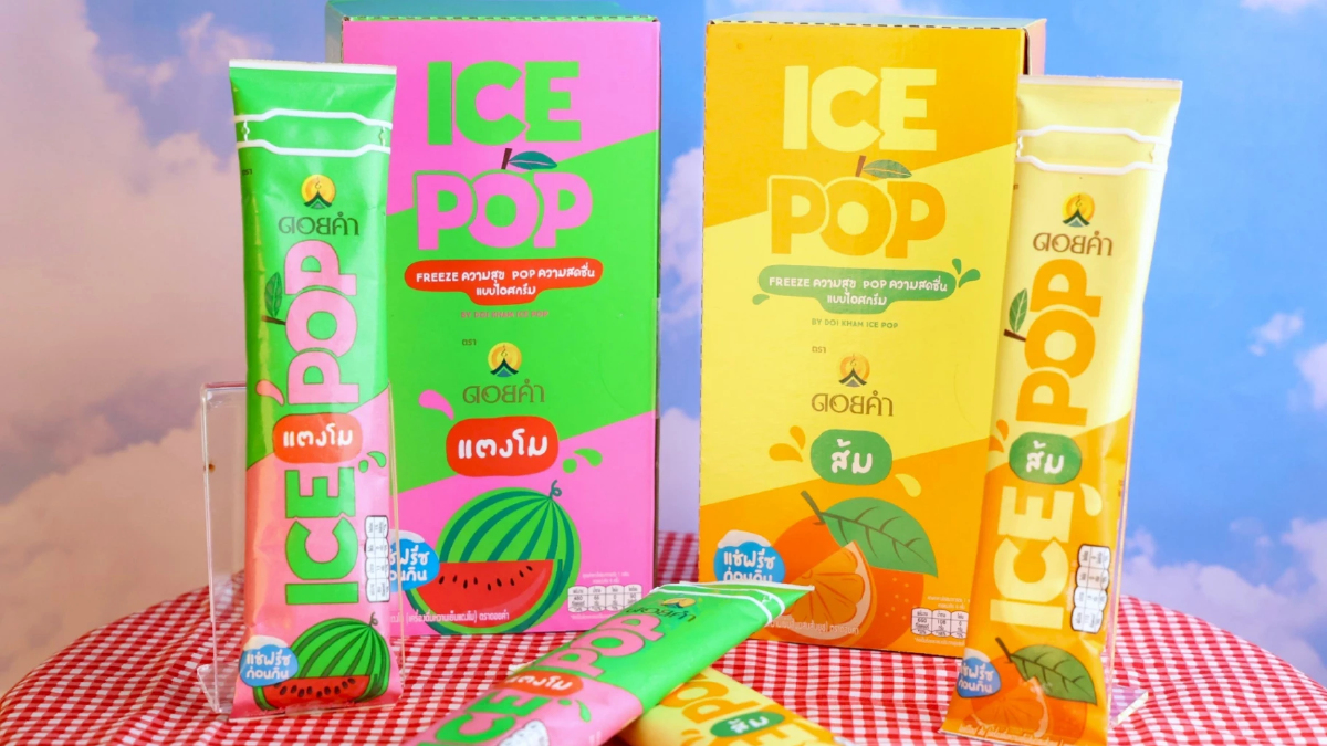 ดอยคำ เปิดตัว ICE POP 2รสชาติใหม่ แตงโม-ส้มต้อนรับซัมเมอร์ ดอยคำ เปิดตัว ICE POP 2รสชาติใหม่ แตงโม-ส้มต้อนรับซัมเมอร์