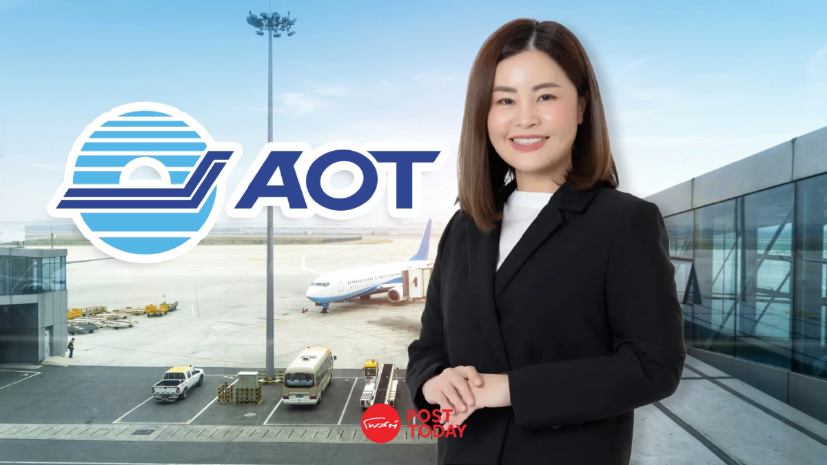 บอร์ด ทอท. ตั้ง “ปวีณา” แทน “กีรติ” ที่ขอลาออกจากเหตุผลส่วนตัว บอร์ด ทอท. ตั้ง “ปวีณา” แทน “กีรติ” ที่ขอลาออกจากเหตุผลส่วนตัว