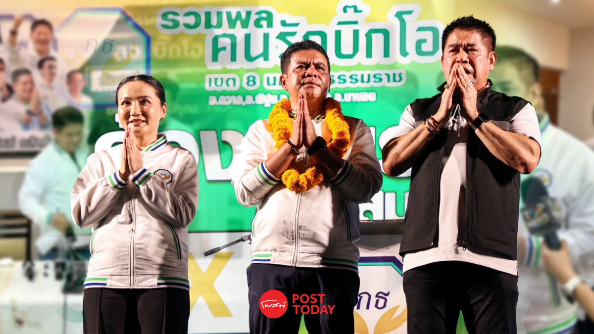 ชัยชนะกล้าธรรมสนามเลือกตั้งนครศรีฯตอกย้ำธรรมนัสไม่มีวันตาย ชัยชนะกล้าธรรมสนามเลือกตั้งนครศรีฯตอกย้ำธรรมนัสไม่มีวันตาย