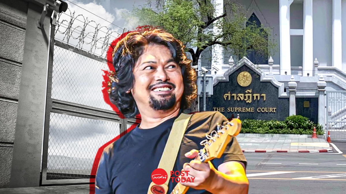 ศาลฎีกา สั่งจำคุก "เสก โลโซ" 2 ปี คดีต่อสู้เจ้าพนักงาน-เสพยา ศาลฎีกา สั่งจำคุก "เสก โลโซ" 2 ปี คดีต่อสู้เจ้าพนักงาน-เสพยา