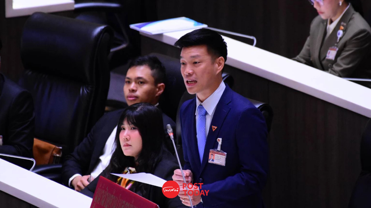 “เท้ง ณัฐพงษ์” ชี้! โลกกำลังวิกฤต แต่ ไทยจัดงบเสมือนไม่มีนายกฯ “เท้ง ณัฐพงษ์” ชี้! โลกกำลังวิกฤต แต่ ไทยจัดงบเสมือนไม่มีนายกฯ