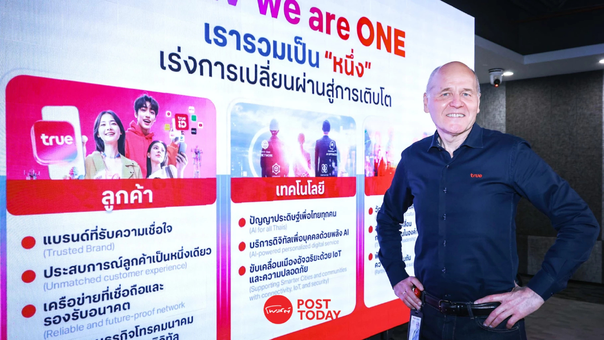 ภารกิจหลัก “ซิกเว่ เบรกเก้” ยกระดับ AI ปั้นกำไรภายในปีนี้ ภารกิจหลัก “ซิกเว่ เบรกเก้” ยกระดับ AI ปั้นกำไรภายในปีนี้