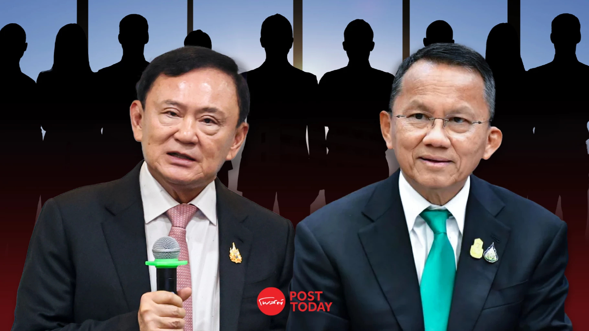 วาทกรรมเดือด! เค้าลางท่าที ‘ทุกฝ่าย’ วีโต้ ‘มติแพทยสภา’ เกิดแน่?! วาทกรรมเดือด! เค้าลางท่าที ‘ทุกฝ่าย’ วีโต้ ‘มติแพทยสภา’ เกิดแน่?!