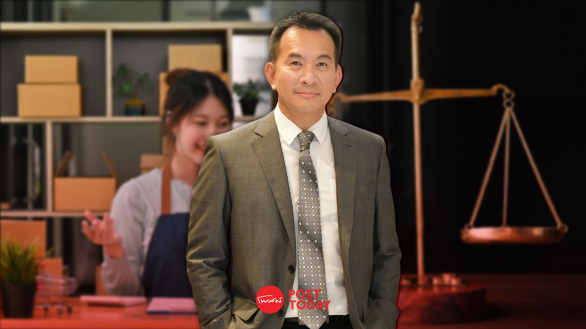 อีเมลศาล=หมายเรียก! แม่ค้าออนไลน์พลาดไม่ได้ อ้างสแปมไม่รอด อีเมลศาล=หมายเรียก! แม่ค้าออนไลน์พลาดไม่ได้ อ้างสแปมไม่รอด