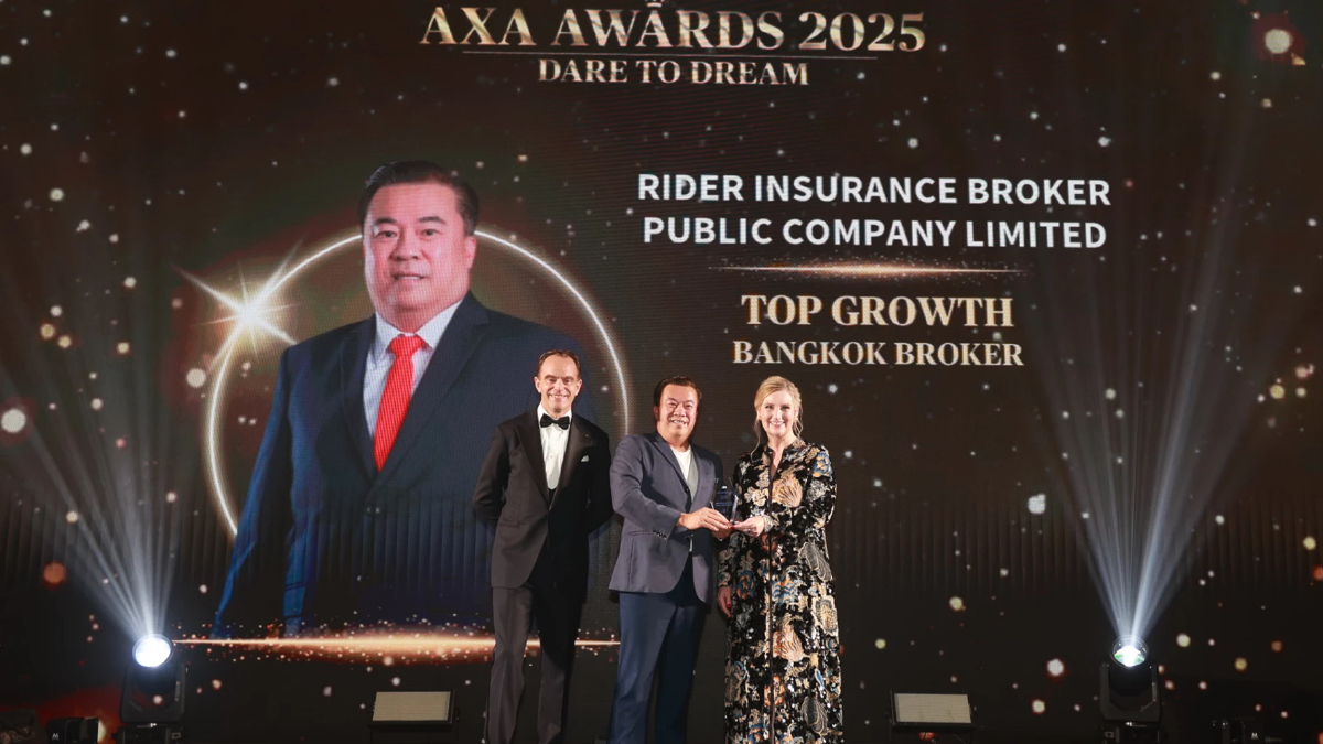 ไรเดอร์อินชัวรันส์คว้ารางวัล TOP GROWTH ตอกย้ำศักยภาพธุรกิจ ไรเดอร์อินชัวรันส์คว้ารางวัล TOP GROWTH ตอกย้ำศักยภาพธุรกิจ