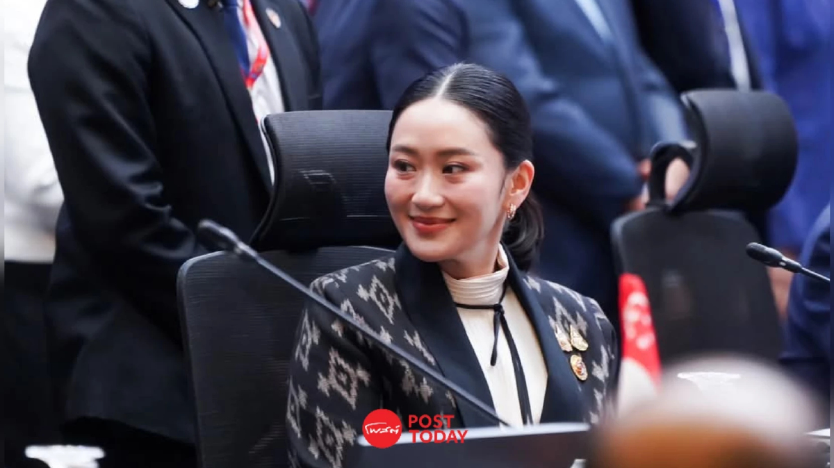 "นายกฯอิ๊งค์" ร่วม ประชุมสุดยอดผู้นำอาเซียน ครั้งที่ 46 "นายกฯอิ๊งค์" ร่วม ประชุมสุดยอดผู้นำอาเซียน ครั้งที่ 46