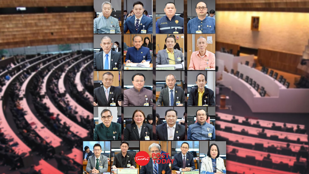 จับตาสภาสูงถกงบ69ควบคู่เลือกองค์กรอิสระท่ามกลางคดีฮั้วสว. จับตาสภาสูงถกงบ69ควบคู่เลือกองค์กรอิสระท่ามกลางคดีฮั้วสว.