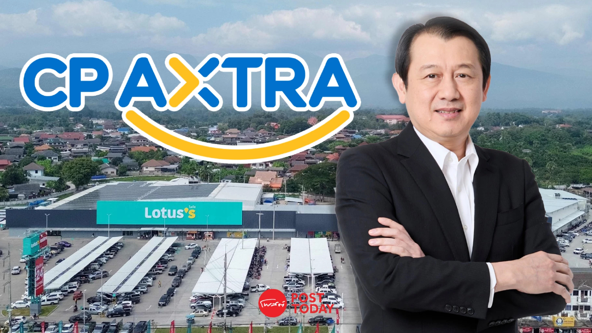 หุ้นเจ้าสัวโตแรง! CPAXT ยอดออนไลน์ดันกำไร Q1/68 พุ่ง 2,643 ล้านบาท หุ้นเจ้าสัวโตแรง! CPAXT ยอดออนไลน์ดันกำไร Q1/68 พุ่ง 2,643 ล้านบาท