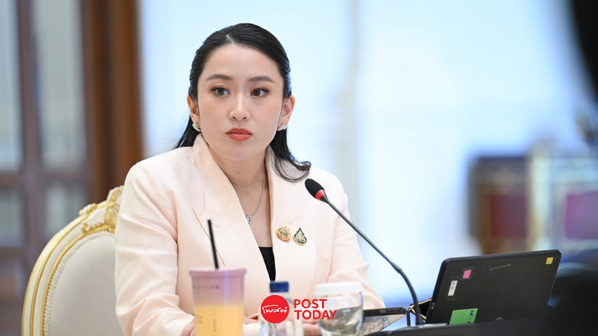 ครั้งแรก! นายกฯ แพทองธาร นำประชุมคณะกรรมการ AI แห่งชาติ ครั้งแรก! นายกฯ แพทองธาร นำประชุมคณะกรรมการ AI แห่งชาติ
