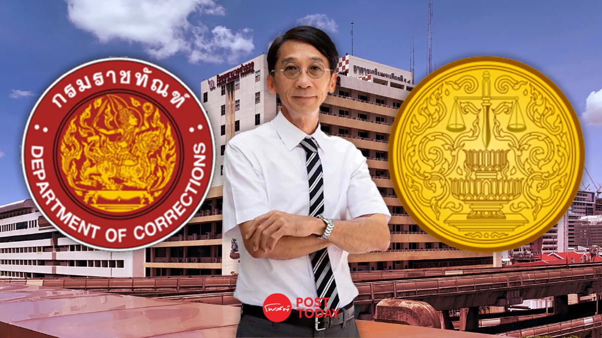 "ปริญญา"ไขปมทักษิณรักษาตัวชั้น14รพ.ตำรวจ"ใครต้องรับผิดชอบ" "ปริญญา"ไขปมทักษิณรักษาตัวชั้น14รพ.ตำรวจ"ใครต้องรับผิดชอบ"
