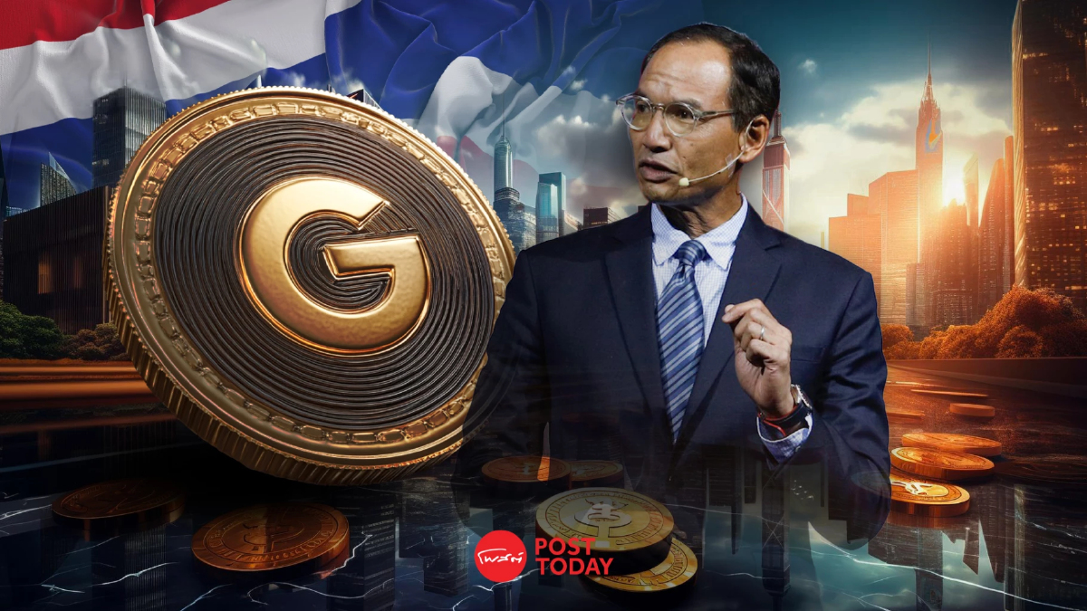 กรณ์ เตือน "G-token" อาจเป็น "เงินตรา” รัฐค้ำ หากไร้มาตรการควบคุม กรณ์ เตือน "G-token" อาจเป็น "เงินตรา” รัฐค้ำ หากไร้มาตรการควบคุม