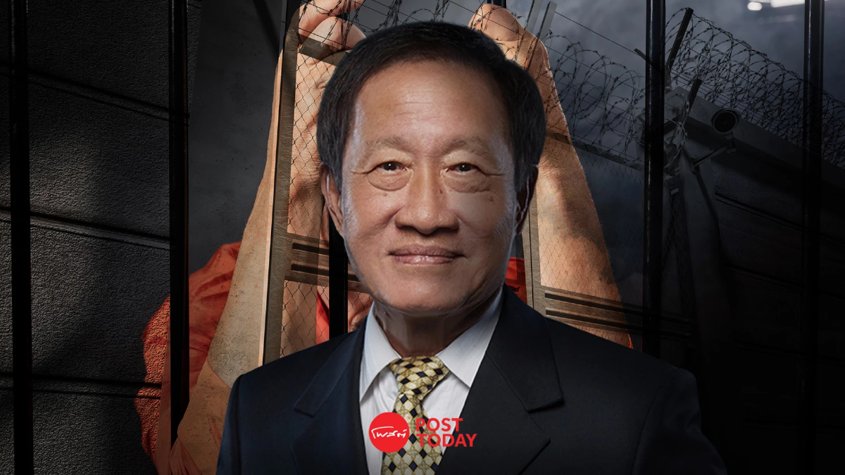 ประยุทธ มหากิจศิริ เล่าเรื่องในเรือนจำผ่านบทเพลงคืนที่ไร้เสรี ประยุทธ มหากิจศิริ เล่าเรื่องในเรือนจำผ่านบทเพลงคืนที่ไร้เสรี