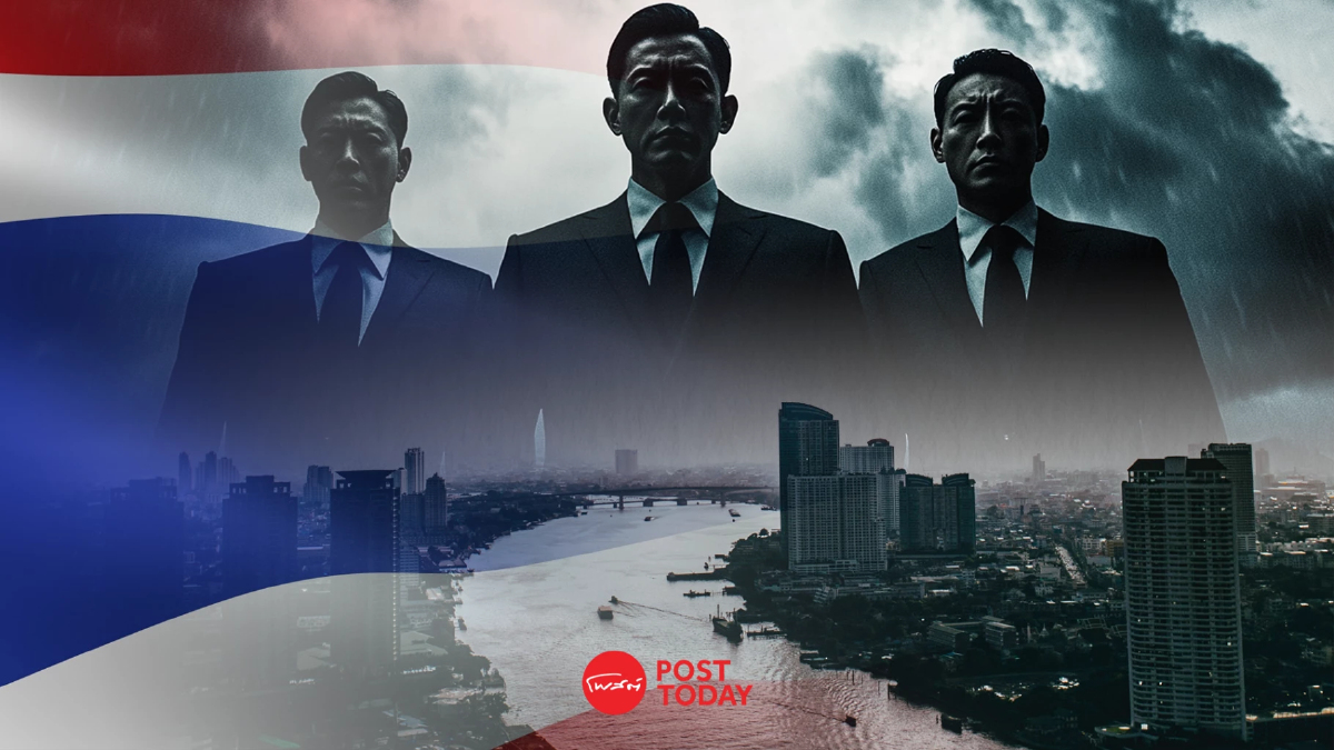เศรษฐกิจทรุด การเมืองฉ้อฉล สังคมเสื่อม คนไทยเหลืออะไร? เศรษฐกิจทรุด การเมืองฉ้อฉล สังคมเสื่อม คนไทยเหลืออะไร?