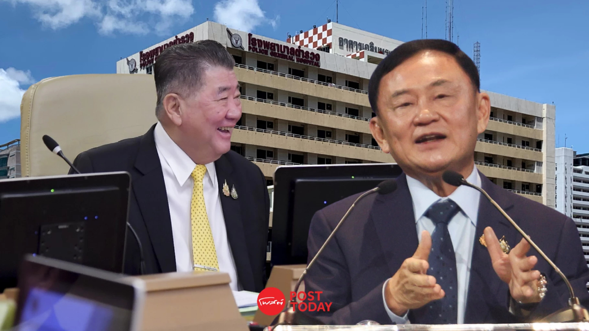 'ทักษิณ'มั่นใจทำถูกต้องปมชั้น14 'ภูมิธรรม'ยันไม่กระทบรัฐบาล 'ทักษิณ'มั่นใจทำถูกต้องปมชั้น14 'ภูมิธรรม'ยันไม่กระทบรัฐบาล