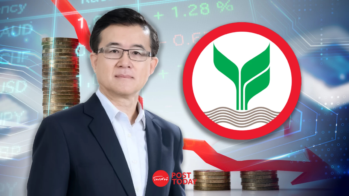 KBANK ปรับลดดอกเบี้ยเงินกู้สูงสุด 0.15% เงินฝาก 0.05-0.20% KBANK ปรับลดดอกเบี้ยเงินกู้สูงสุด 0.15% เงินฝาก 0.05-0.20%