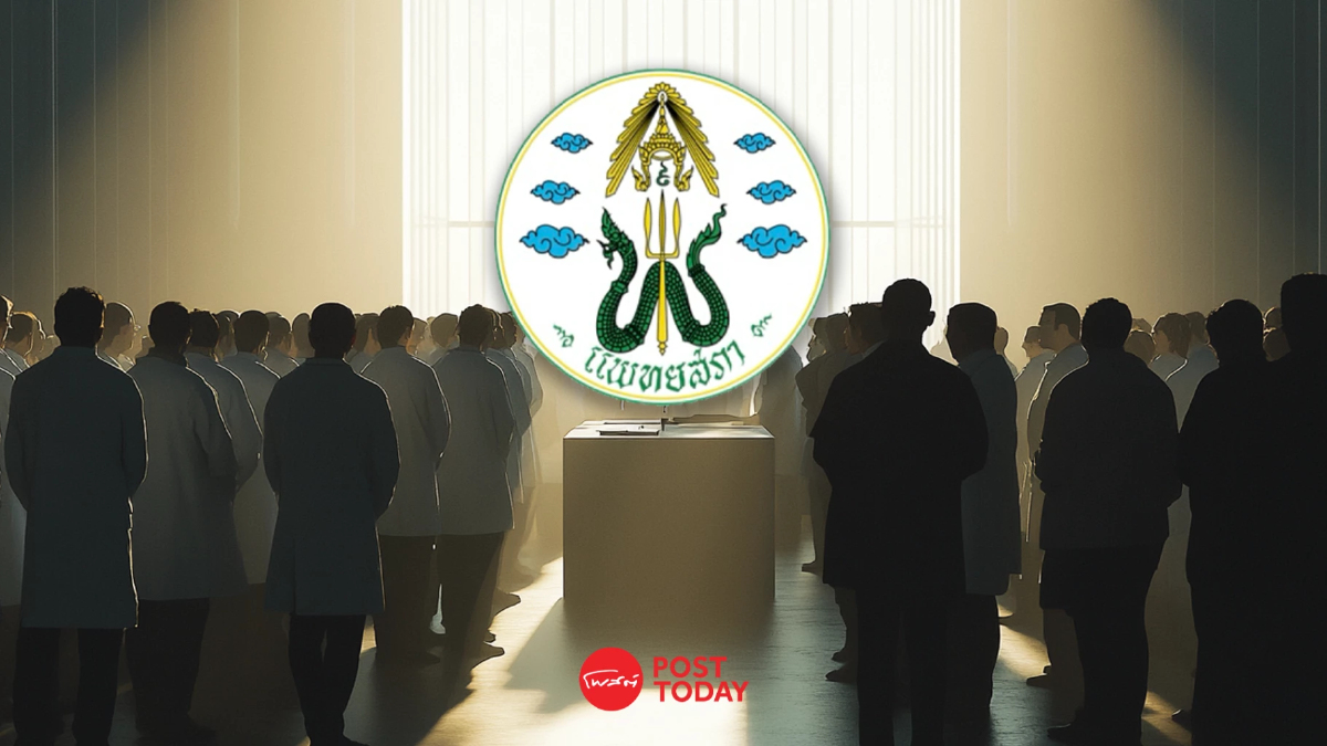 'วิรังรอง' ล่ารายชื่อหนุน 'แพทยสภา' 5 ชั่วโมงเฉียด 5 พันคน! 'วิรังรอง' ล่ารายชื่อหนุน 'แพทยสภา' 5 ชั่วโมงเฉียด 5 พันคน!