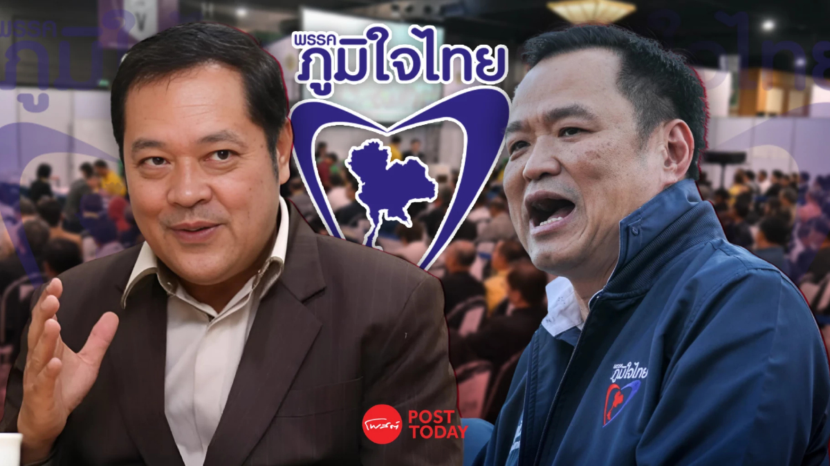 ทวีลั่นไม่เกี่ยวคดีฮั้วเลือกสว.แล้วเผยกับอนุทินคุยกันดี ทวีลั่นไม่เกี่ยวคดีฮั้วเลือกสว.แล้วเผยกับอนุทินคุยกันดี