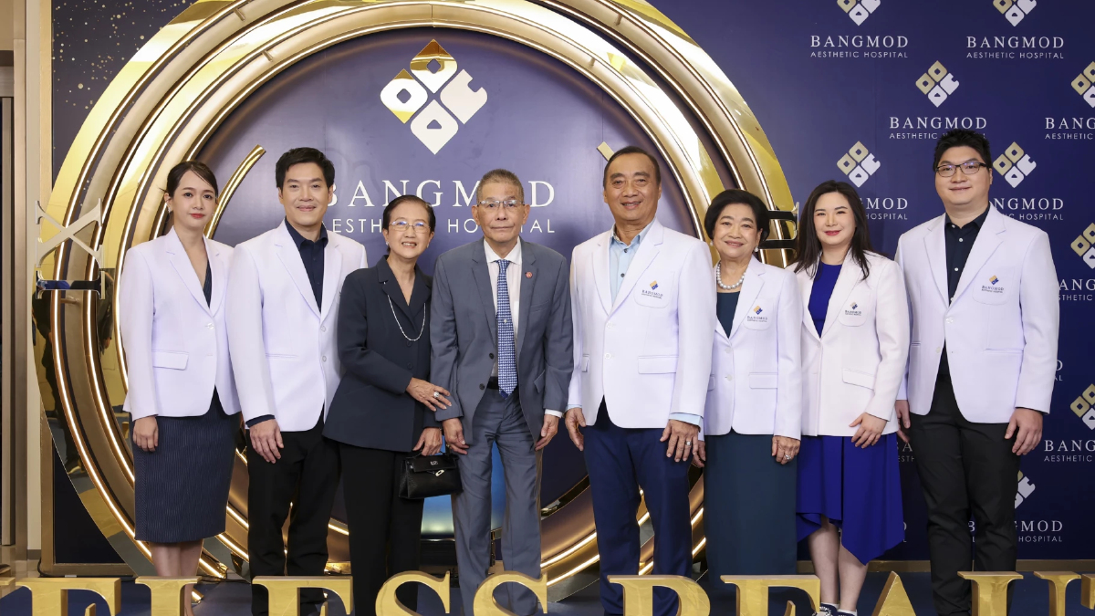บางมดเอสเธติคเปิดโรงพยาบาลใหม่ สู่ฮับศัลยกรรมความงามเอเชีย บางมดเอสเธติคเปิดโรงพยาบาลใหม่ สู่ฮับศัลยกรรมความงามเอเชีย
