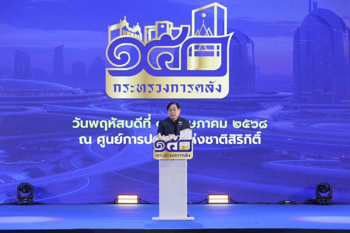 พิชัย ชูโมเดล Entertainment Complex แม่เหล็กดึงท่องเที่ยว-ลงทุน พิชัย ชูโมเดล Entertainment Complex แม่เหล็กดึงท่องเที่ยว-ลงทุน