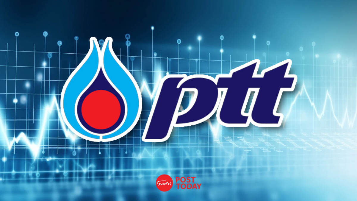 PTT ราคาน้ำมัน-ก๊าซธรรมชาติวูบฉุดกำไร Q1/68 แตะ 2.33 หมื่นล้าน PTT ราคาน้ำมัน-ก๊าซธรรมชาติวูบฉุดกำไร Q1/68 แตะ 2.33 หมื่นล้าน