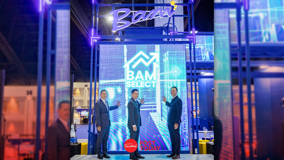 ปลัดคลังร่วมพิธีเปิดตัว BAM SELECT ในงาน Money Expo 2025 ปลัดคลังร่วมพิธีเปิดตัว BAM SELECT ในงาน Money Expo 2025