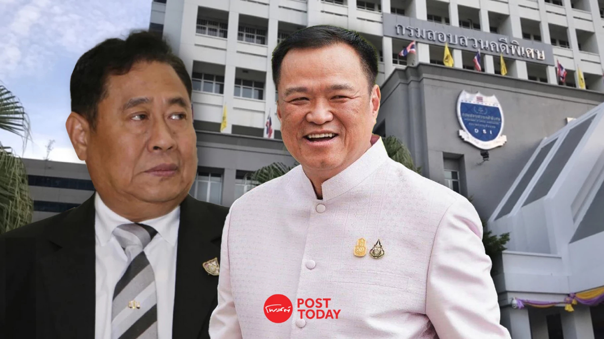 “อนุทิน” จี้ DSI ออกหมายจับ “ณฐพร” คดีสหกรณ์คลองจั่น ชี้ เสียภาพรัฐ “อนุทิน” จี้ DSI ออกหมายจับ “ณฐพร” คดีสหกรณ์คลองจั่น ชี้ เสียภาพรัฐ
