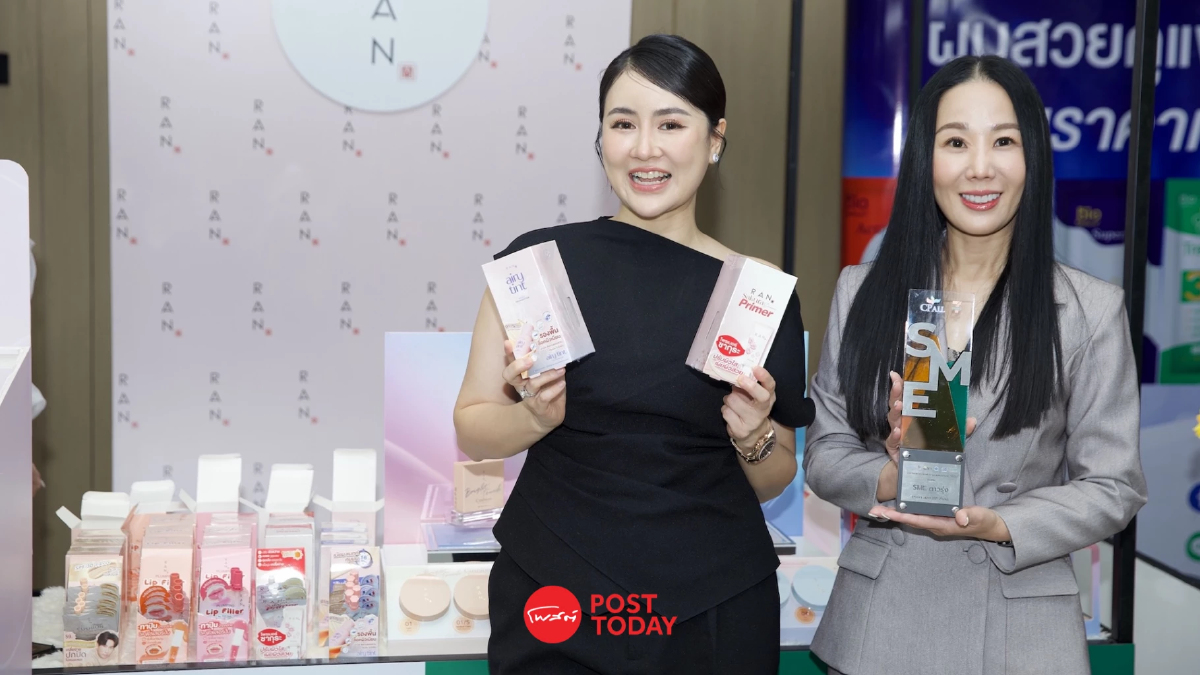 RAN Cosmetic เครื่องสำอางไทย เน้นใช้ได้จริง ยอดขาย 85 ล้านบาท RAN Cosmetic เครื่องสำอางไทย เน้นใช้ได้จริง ยอดขาย 85 ล้านบาท