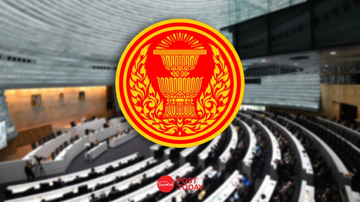 สว.พันธุ์ใหม่เสนอเลื่อนวาระ ตั้งกมธ.ตรวจคุณสมบัติองค์กรอิสระ สว.พันธุ์ใหม่เสนอเลื่อนวาระ ตั้งกมธ.ตรวจคุณสมบัติองค์กรอิสระ