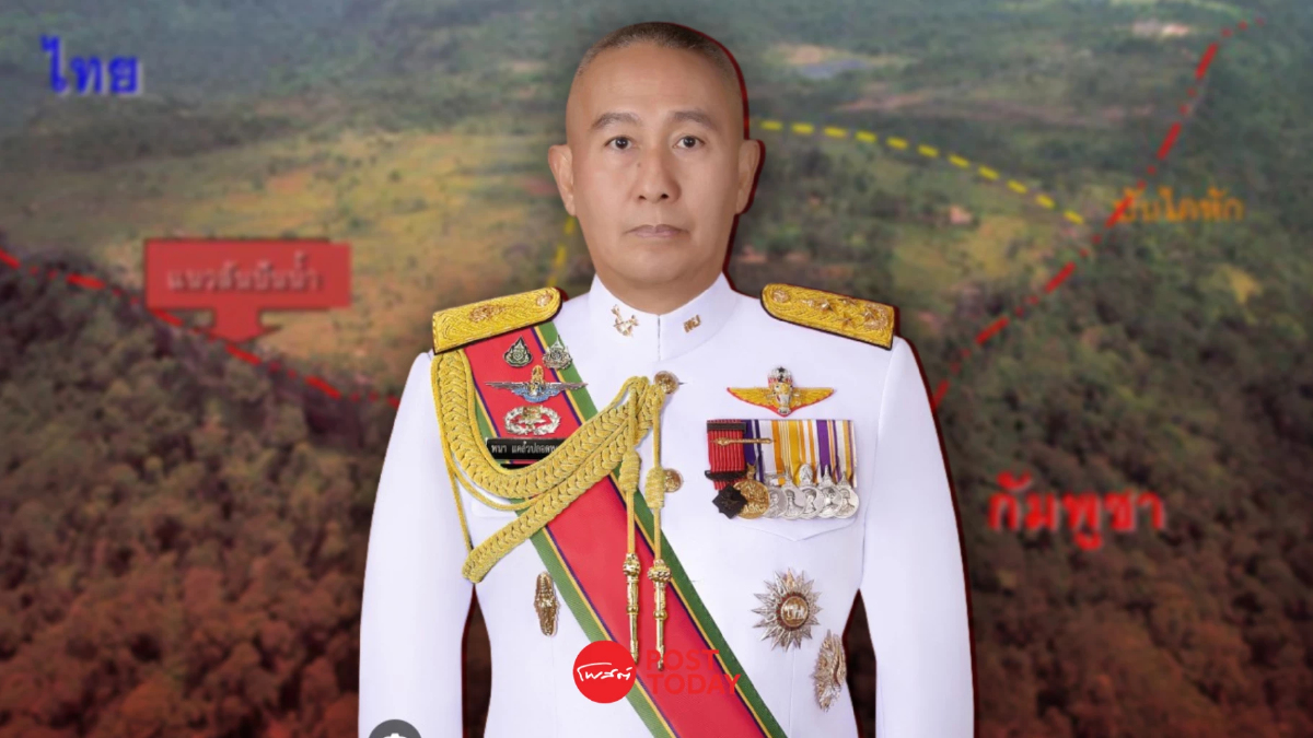 งดแชร์ภาพ ปม "ขัดแย้งชายแดน" จับตา! บ่ายนี้ ผบ.ทบ.เจรจากัมพูชา งดแชร์ภาพ ปม "ขัดแย้งชายแดน" จับตา! บ่ายนี้ ผบ.ทบ.เจรจากัมพูชา