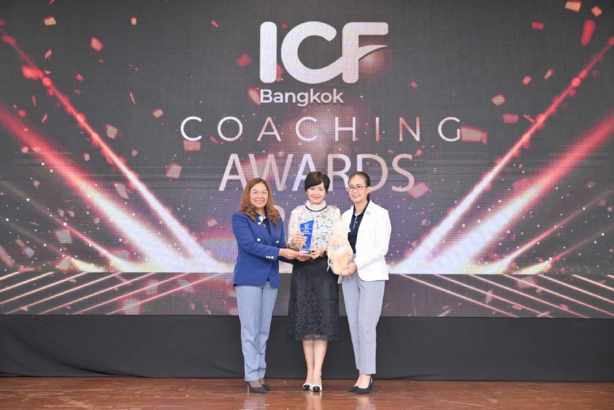 ซีอีโอหญิงเคทีซีคว้ารางวัล “Coaching Advocacy Impact Award” คนแรกของไทย ซีอีโอหญิงเคทีซีคว้ารางวัล “Coaching Advocacy Impact Award” คนแรกของไทย