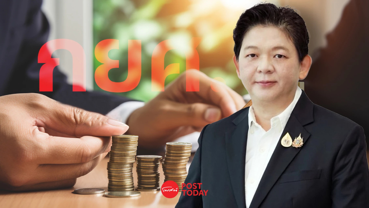 กยศ. ปรับโครงสร้างหนี้ ลดเบี้ยปรับเหลือ 0.5% คืนเงินส่วนเกินแล้วกว่า 73 ล้าน กยศ. ปรับโครงสร้างหนี้ ลดเบี้ยปรับเหลือ 0.5% คืนเงินส่วนเกินแล้วกว่า 73 ล้าน
