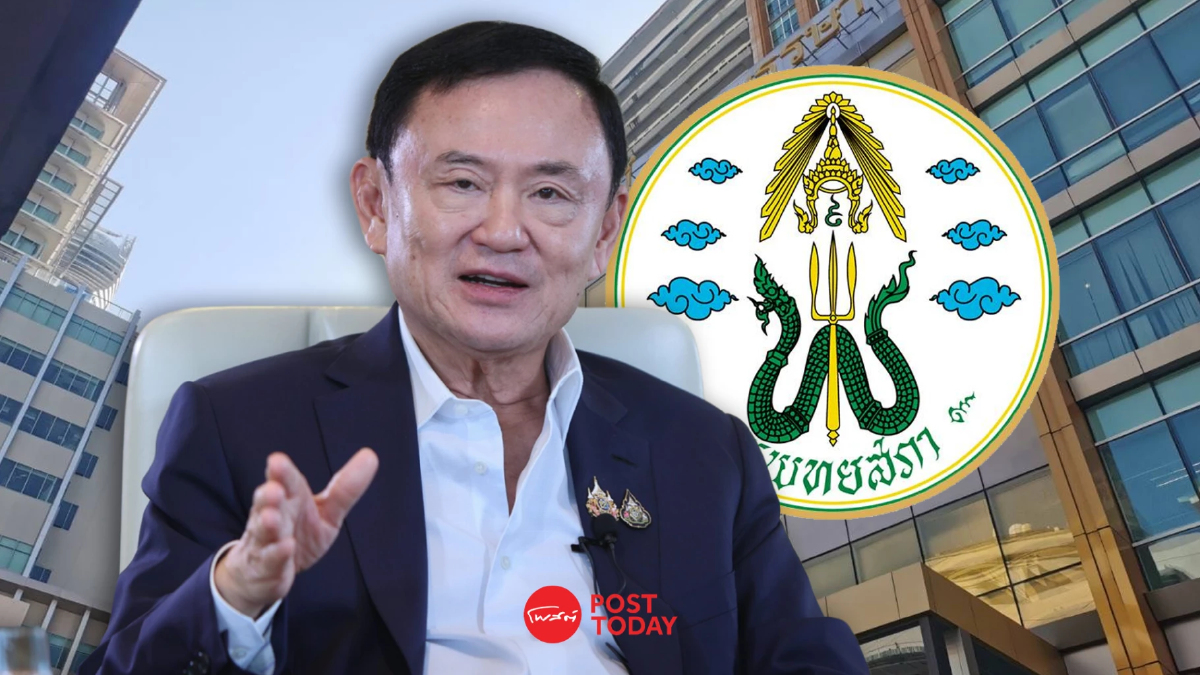 ย้อนไทม์ไลน์แพทยสภาก่อนชี้ชะตาหมอรักษาทักษิณชั้น14รพ.ตำรวจ ย้อนไทม์ไลน์แพทยสภาก่อนชี้ชะตาหมอรักษาทักษิณชั้น14รพ.ตำรวจ
