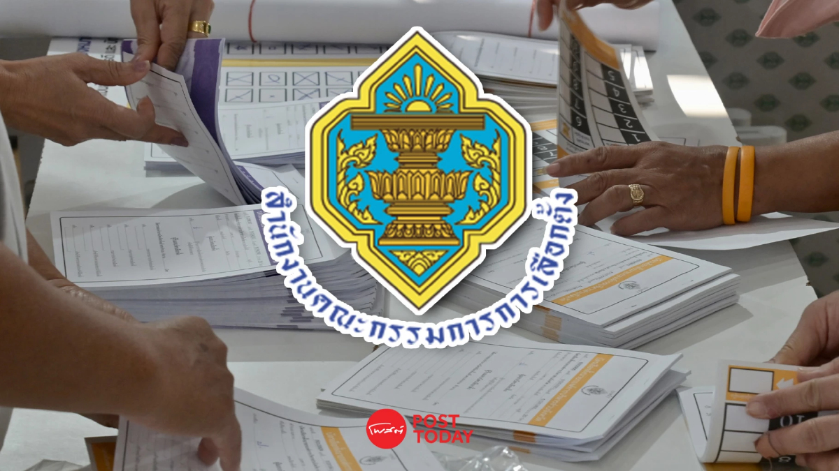 กกต.ชวนติดตามผลการนับคะแนนเลือกตั้งเทศบาลหลังปิดหีบ กกต.ชวนติดตามผลการนับคะแนนเลือกตั้งเทศบาลหลังปิดหีบ