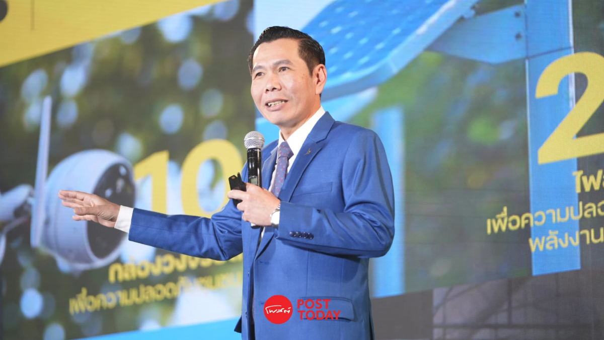 ดีป้า ยกระดับชุมชนสู่เมืองอัจฉริยะสร้างมูลค่าเศรษฐกิจ 170 ล้าน ดีป้า ยกระดับชุมชนสู่เมืองอัจฉริยะสร้างมูลค่าเศรษฐกิจ 170 ล้าน