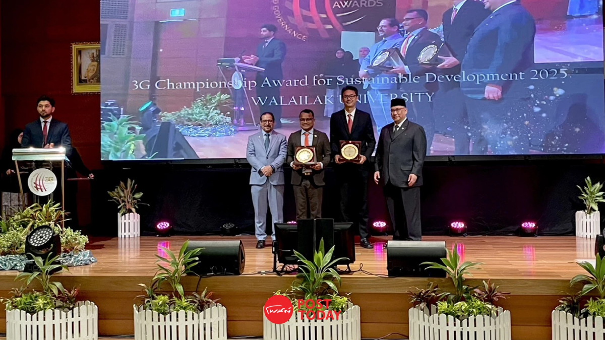 ม.วลัยลักษณ์ คว้ารางวัลระดับโลก 3G Awards 2025 ต่อเนื่อง 2 ปีซ้อน ม.วลัยลักษณ์ คว้ารางวัลระดับโลก 3G Awards 2025 ต่อเนื่อง 2 ปีซ้อน