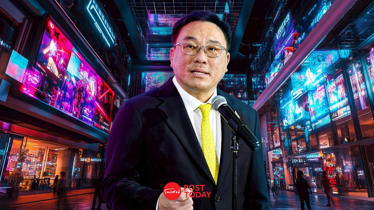 “จุลพันธ์” พร้อมแจง กมธ.สว. ปม Entertainment Complex วอนทุกฝ่ายเปิดใจ “จุลพันธ์” พร้อมแจง กมธ.สว. ปม Entertainment Complex วอนทุกฝ่ายเปิดใจ