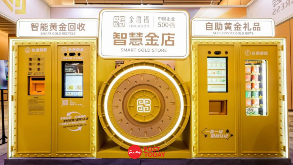 เจาะไส้ใน! เหตุผลที่จีนมี 'ตู้ ATM ทอง' หลอมได้ภายใน 30 นาที เจาะไส้ใน! เหตุผลที่จีนมี 'ตู้ ATM ทอง' หลอมได้ภายใน 30 นาที