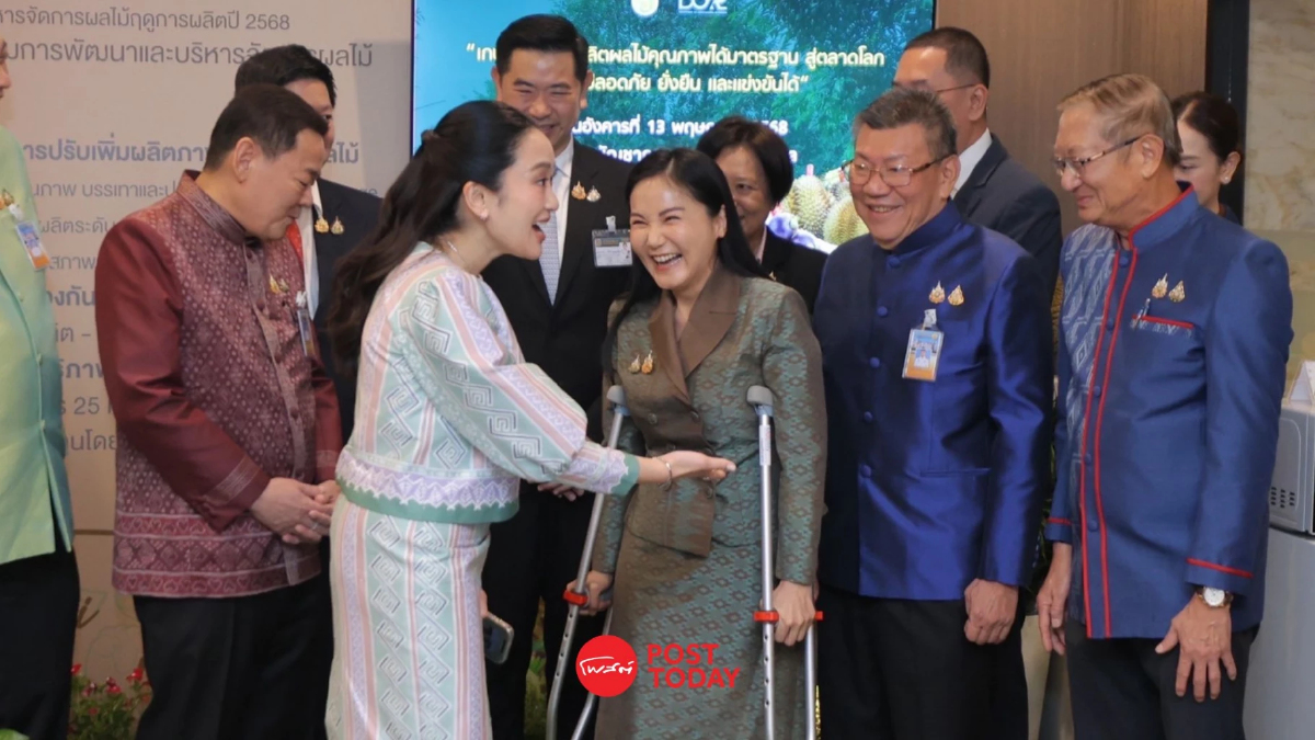 “นฤมล” เปิด 3 แผนรับมือ 'ผลไม้ล้นตลาด' คาดปีนี้ผลผลิตพุ่ง 22% “นฤมล” เปิด 3 แผนรับมือ 'ผลไม้ล้นตลาด' คาดปีนี้ผลผลิตพุ่ง 22%