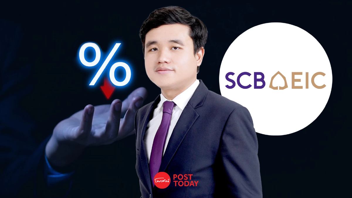 อาการหนัก! กนง.ส่อลดดอกเบี้ยเหลือ 1.25% รับมือเศรษฐกิจสะดุดแรง อาการหนัก! กนง.ส่อลดดอกเบี้ยเหลือ 1.25% รับมือเศรษฐกิจสะดุดแรง