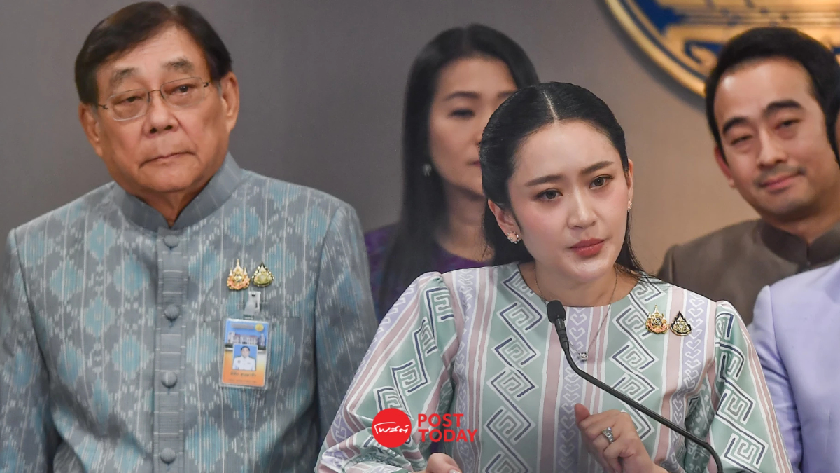 แพทองธาร งงข่าวลือยุบสภาย้ำรัฐบาลมั่นคงไร้ขัดแย้งงบฯ แพทองธาร งงข่าวลือยุบสภาย้ำรัฐบาลมั่นคงไร้ขัดแย้งงบฯ