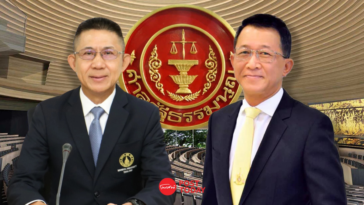 ได้ 2 ชื่อใหม่! สรรหาฯ เลือก "สุธรรม-สราวุธ" ลุ้นตุลาการศาลรธน. ได้ 2 ชื่อใหม่! สรรหาฯ เลือก "สุธรรม-สราวุธ" ลุ้นตุลาการศาลรธน.