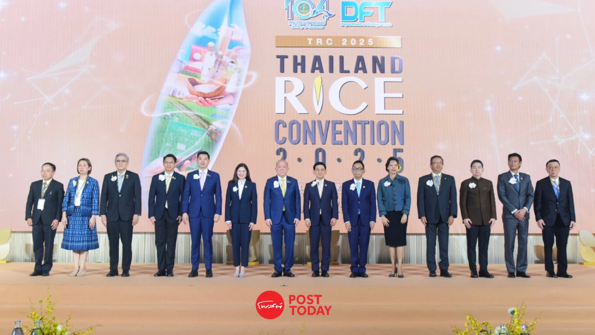 พาณิชย์จัด TRC 2025 ดันข้าวไทยบุกตลาดโลก 30 ประเทศ 7.5 ล้านตัน พาณิชย์จัด TRC 2025 ดันข้าวไทยบุกตลาดโลก 30 ประเทศ 7.5 ล้านตัน