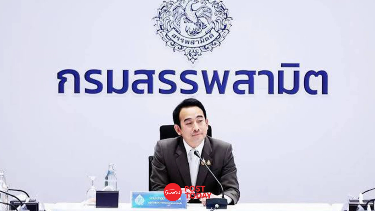 ครม. ปลดล็อก "เบียร์สดใส่ถัง Keg" ขายนอกโรงเบียร์ ได้ทั่วประเทศ ครม. ปลดล็อก "เบียร์สดใส่ถัง Keg" ขายนอกโรงเบียร์ ได้ทั่วประเทศ