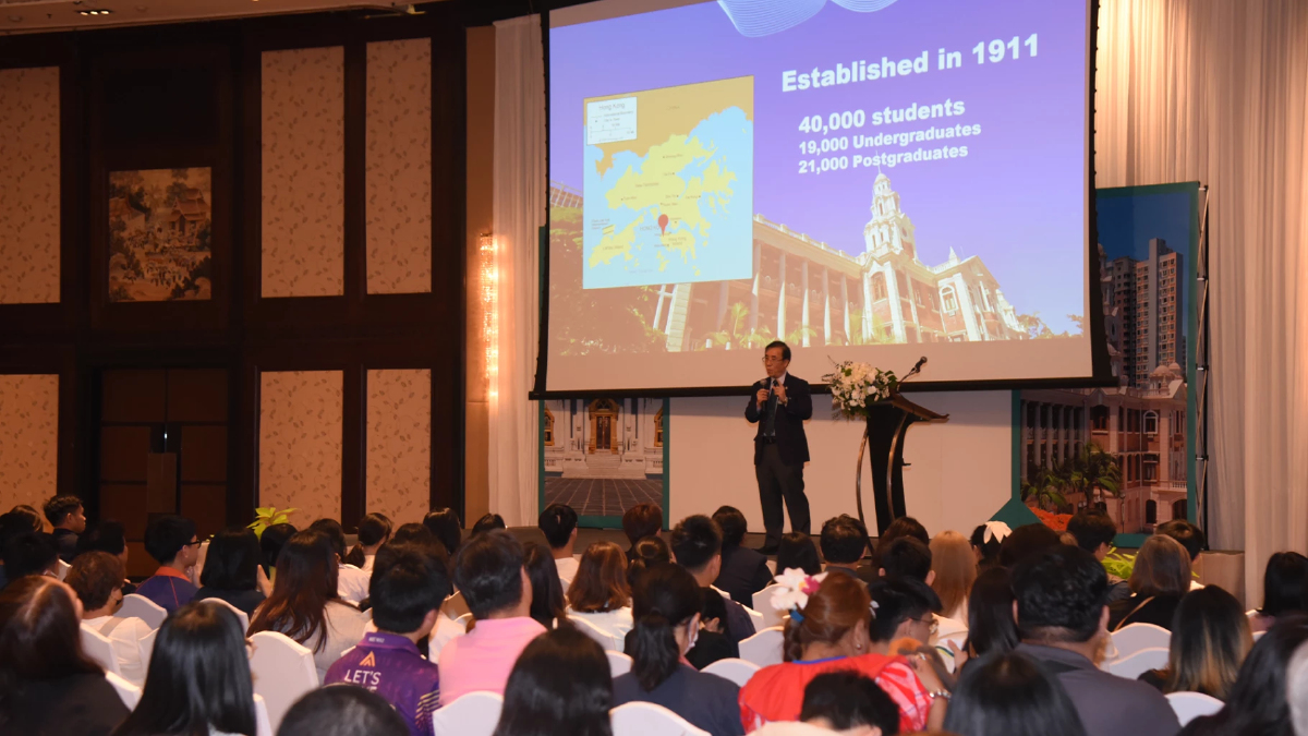เปิด 55 หลักสูตร HKU ปั้นเด็กไทยสู่เวทีการศึกษาระดับโลก เปิด 55 หลักสูตร HKU ปั้นเด็กไทยสู่เวทีการศึกษาระดับโลก