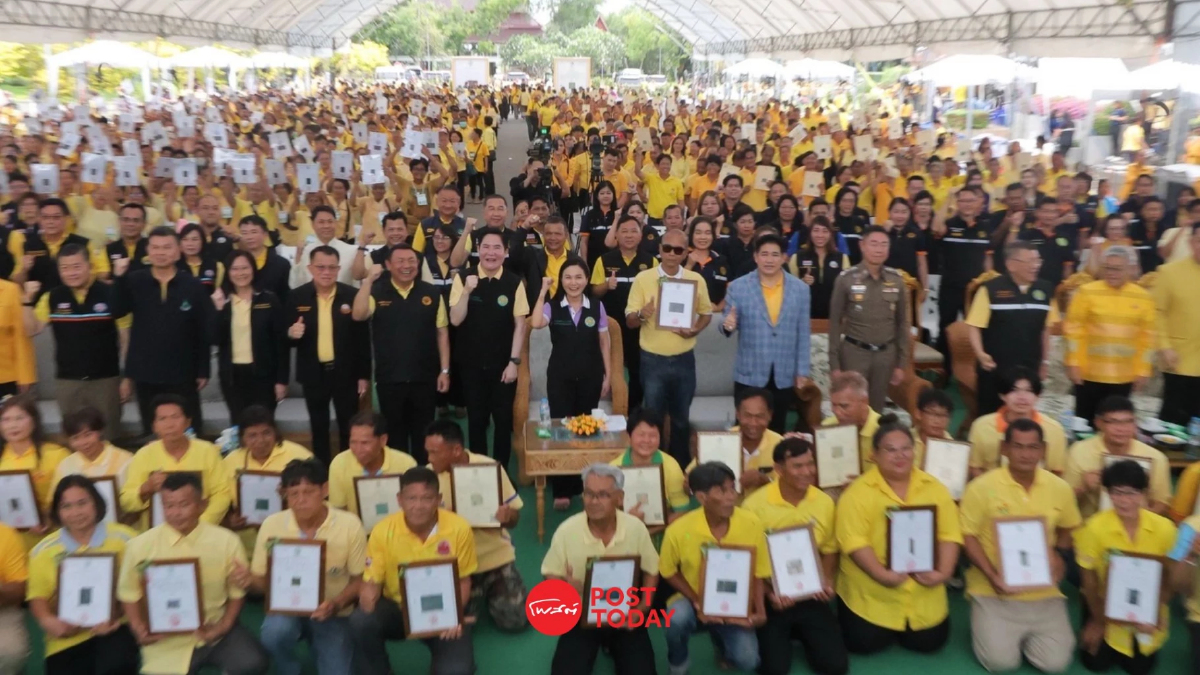 “นฤมล” เปิดตัว “โฉนดต้นไม้” ยกระดับต้นยางเป็นทรัพย์สิน “นฤมล” เปิดตัว “โฉนดต้นไม้” ยกระดับต้นยางเป็นทรัพย์สิน
