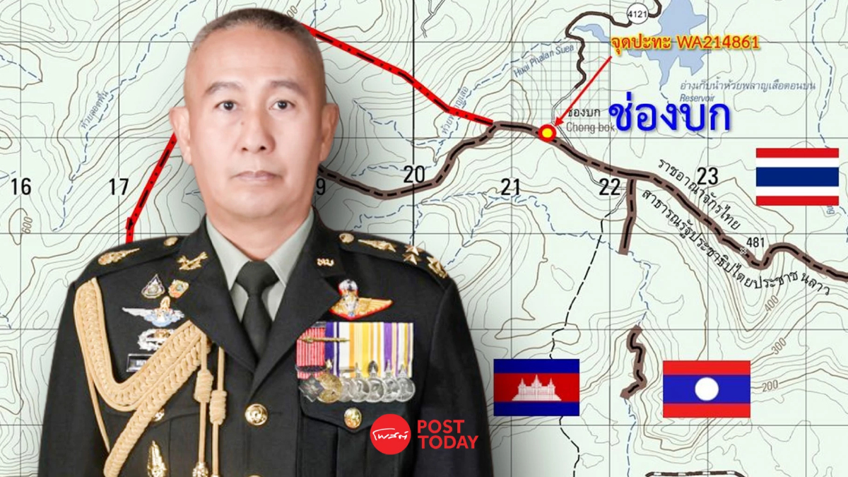 ทหารไทย-กัมพูชาหารือคลี่คลายปมเหตุปะทะชายแดนเขาช่องบก ทหารไทย-กัมพูชาหารือคลี่คลายปมเหตุปะทะชายแดนเขาช่องบก