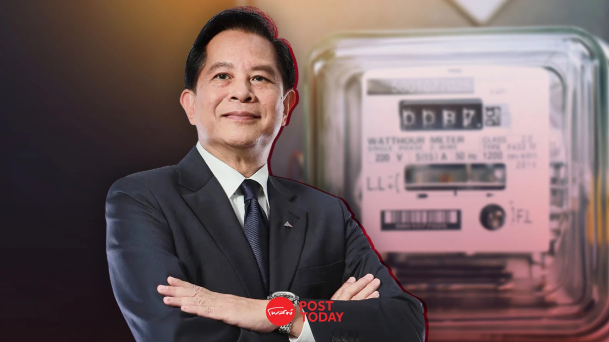 รัฐบาลเคาะค่าไฟต่อถึงสิ้นปี (ก.ย.-ธ.ค. 68) 3.99 บาทต่อหน่วย รัฐบาลเคาะค่าไฟต่อถึงสิ้นปี (ก.ย.-ธ.ค. 68) 3.99 บาทต่อหน่วย