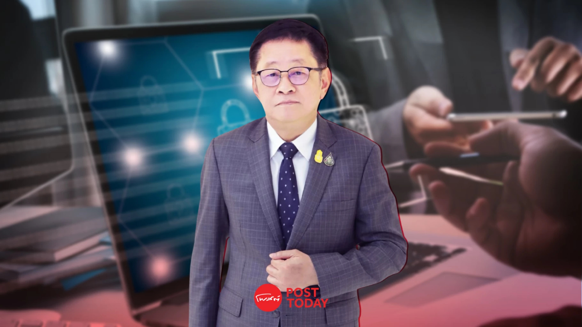 ประเสริฐ บังคับใช้ระบบยืนยันตัวตนเข้ม ป้องภัยคุกคาม ข้อมูลรั่ว ประเสริฐ บังคับใช้ระบบยืนยันตัวตนเข้ม ป้องภัยคุกคาม ข้อมูลรั่ว