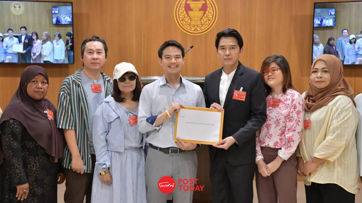 กลุ่มภาคประชาชน ยื่น สอบจริยธรรม 'พีระพันธุ์' ปม หนุน 'ด้อมพัง' กลุ่มภาคประชาชน ยื่น สอบจริยธรรม 'พีระพันธุ์' ปม หนุน 'ด้อมพัง'