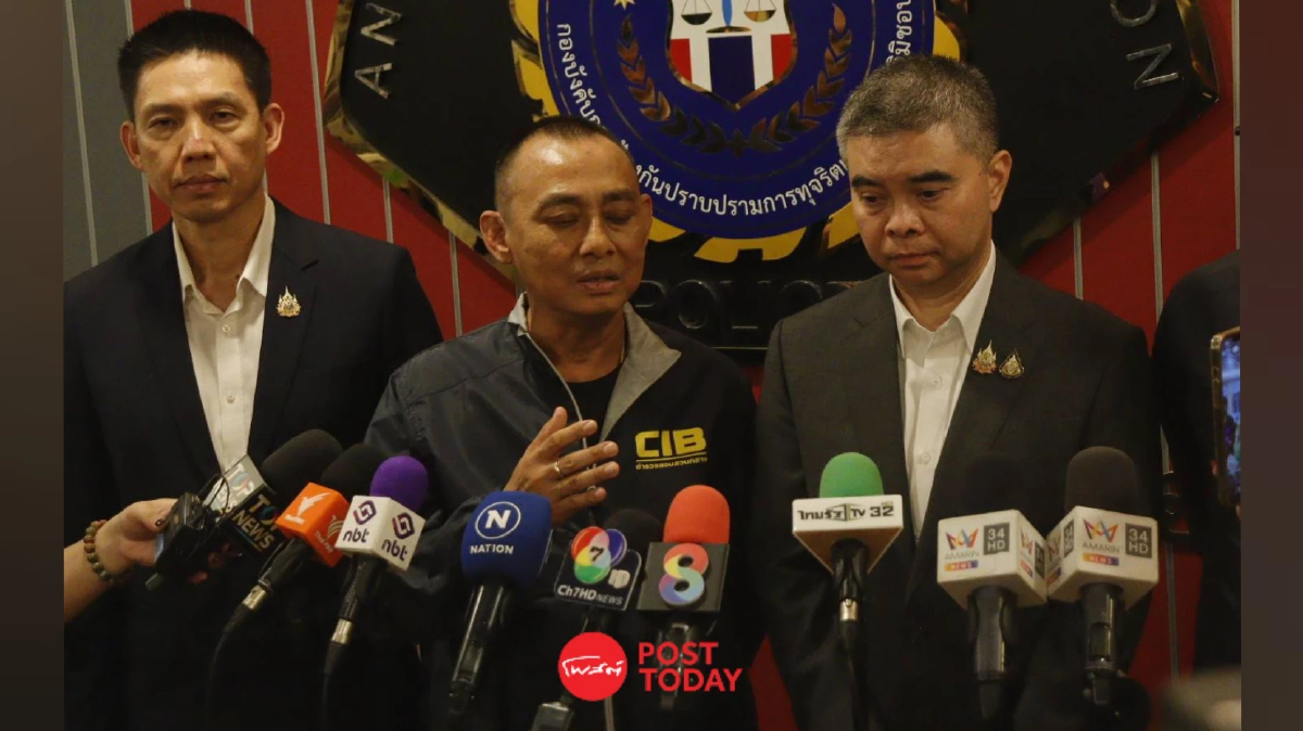 300 ล้าน แค่เริ่มต้น! ป.ป.ท. ลั่น "วัดไร่ขิง" ต้องขุดอีกเยอะ! 300 ล้าน แค่เริ่มต้น! ป.ป.ท. ลั่น "วัดไร่ขิง" ต้องขุดอีกเยอะ!